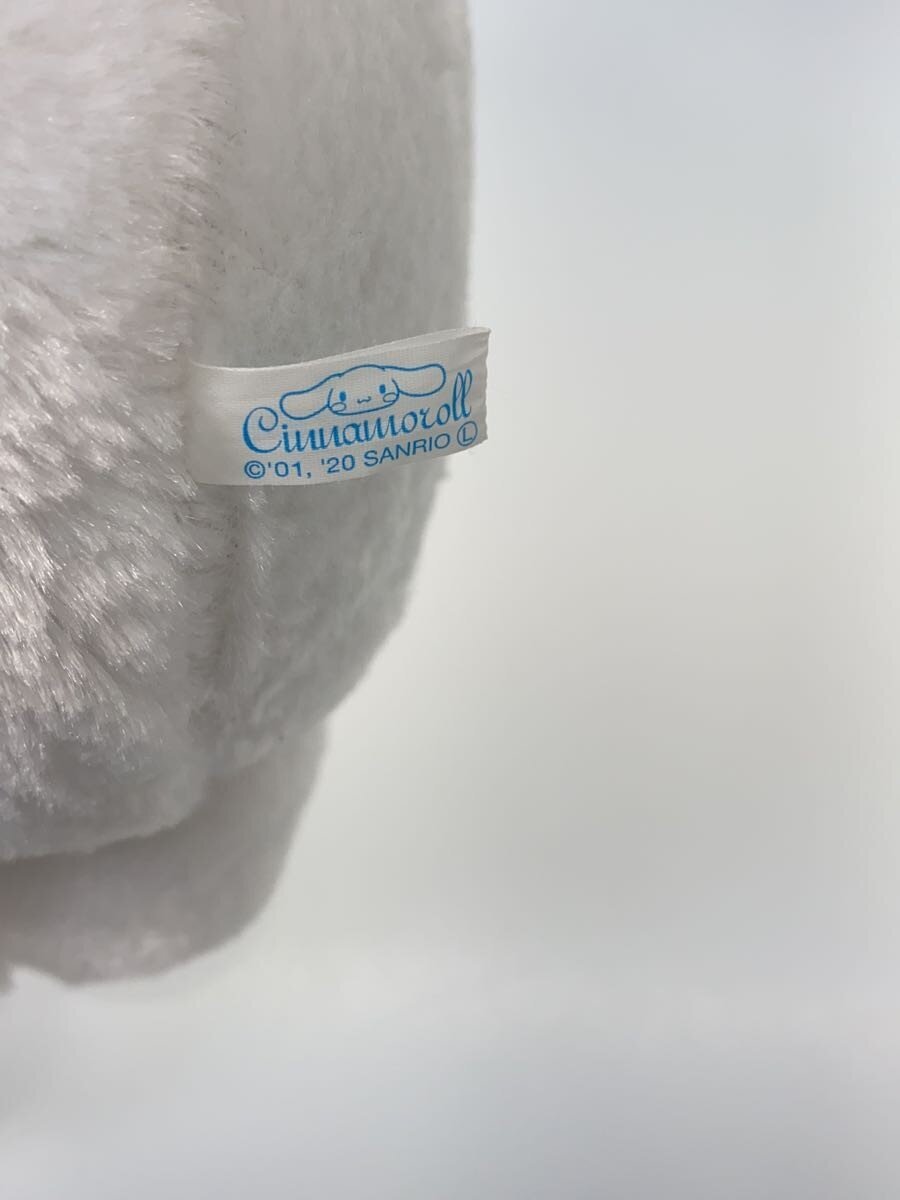 Other Brand Milk Giga Jumbo Plush