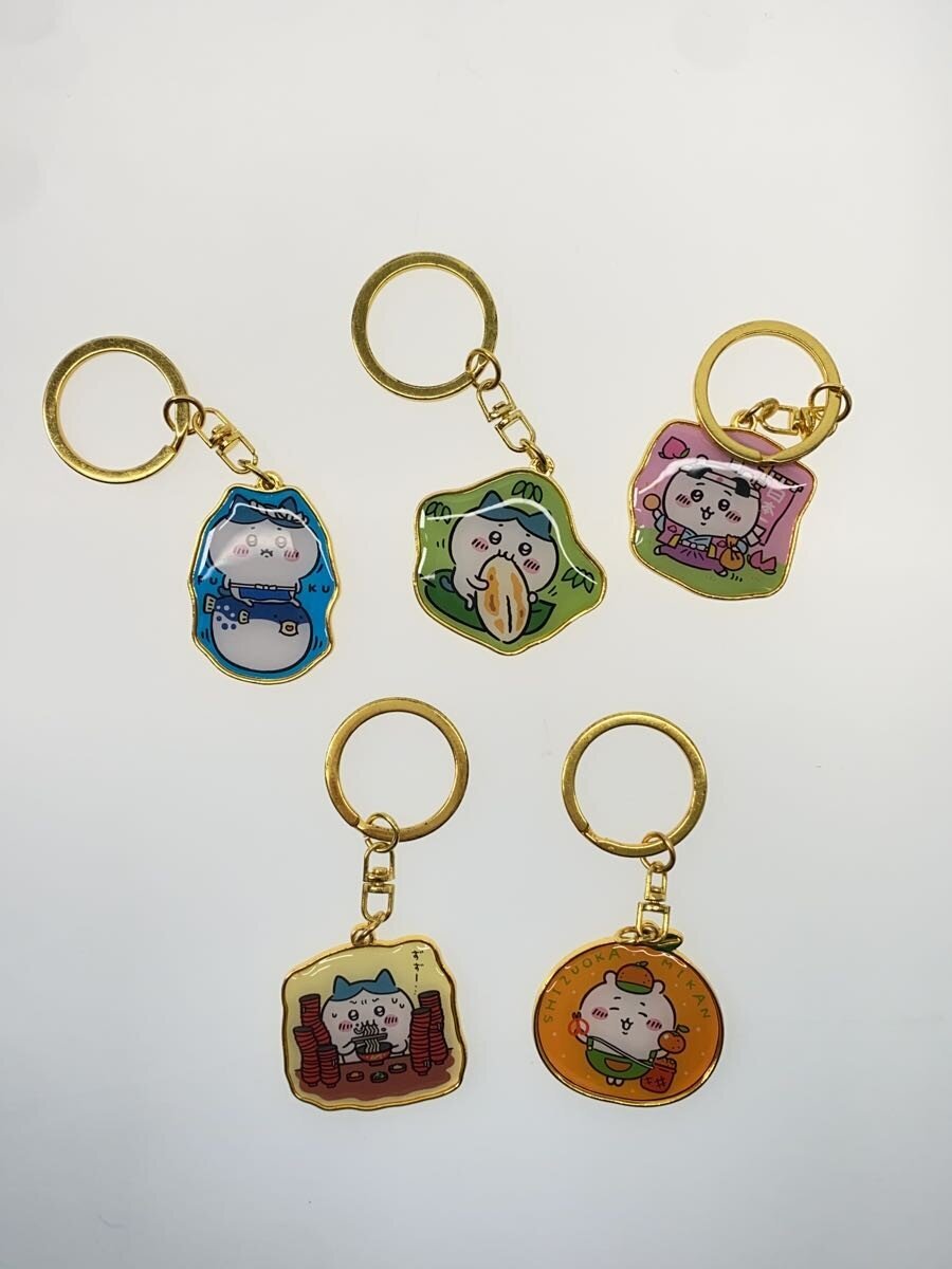 Other Brands Chiikawa Regional Keychains (39 pcs)