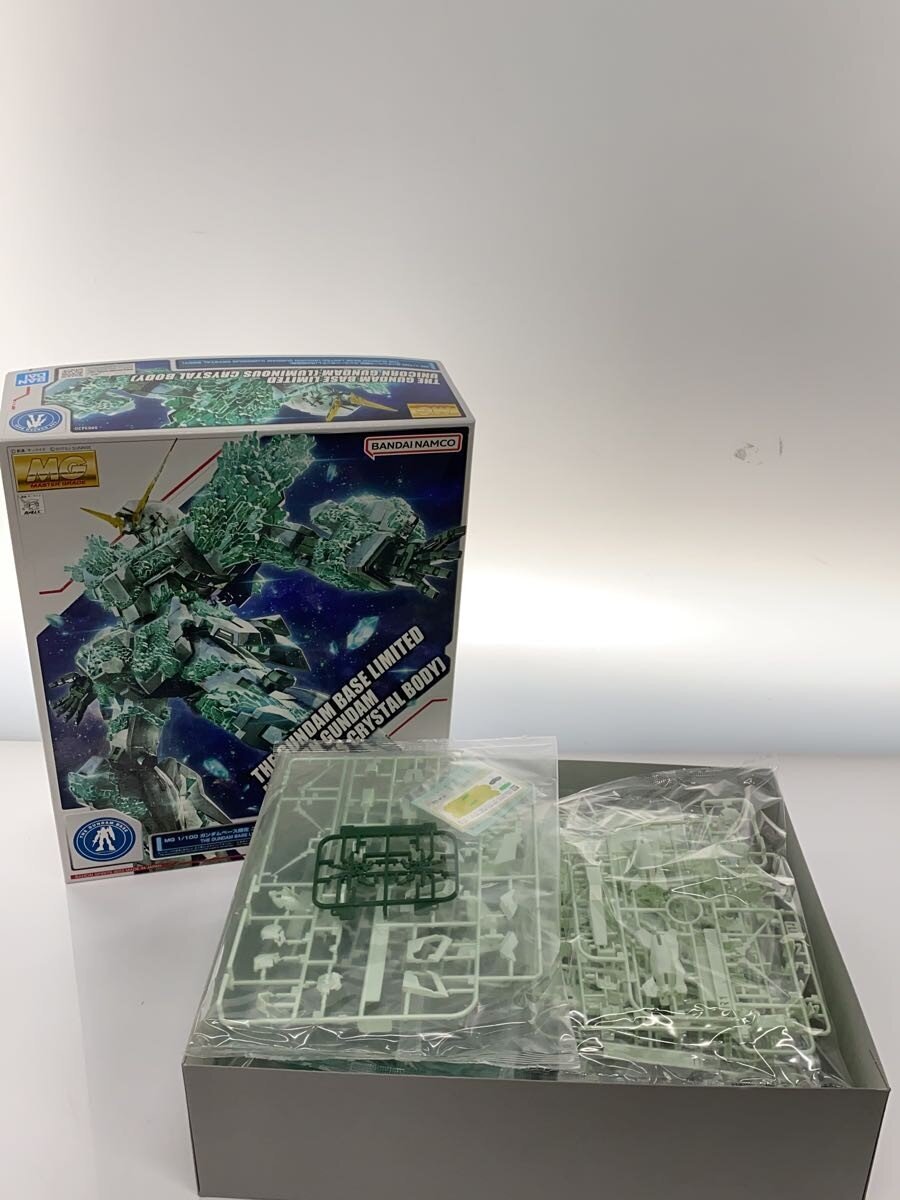 BANDAI SPIRITS Gunpla Model Kit