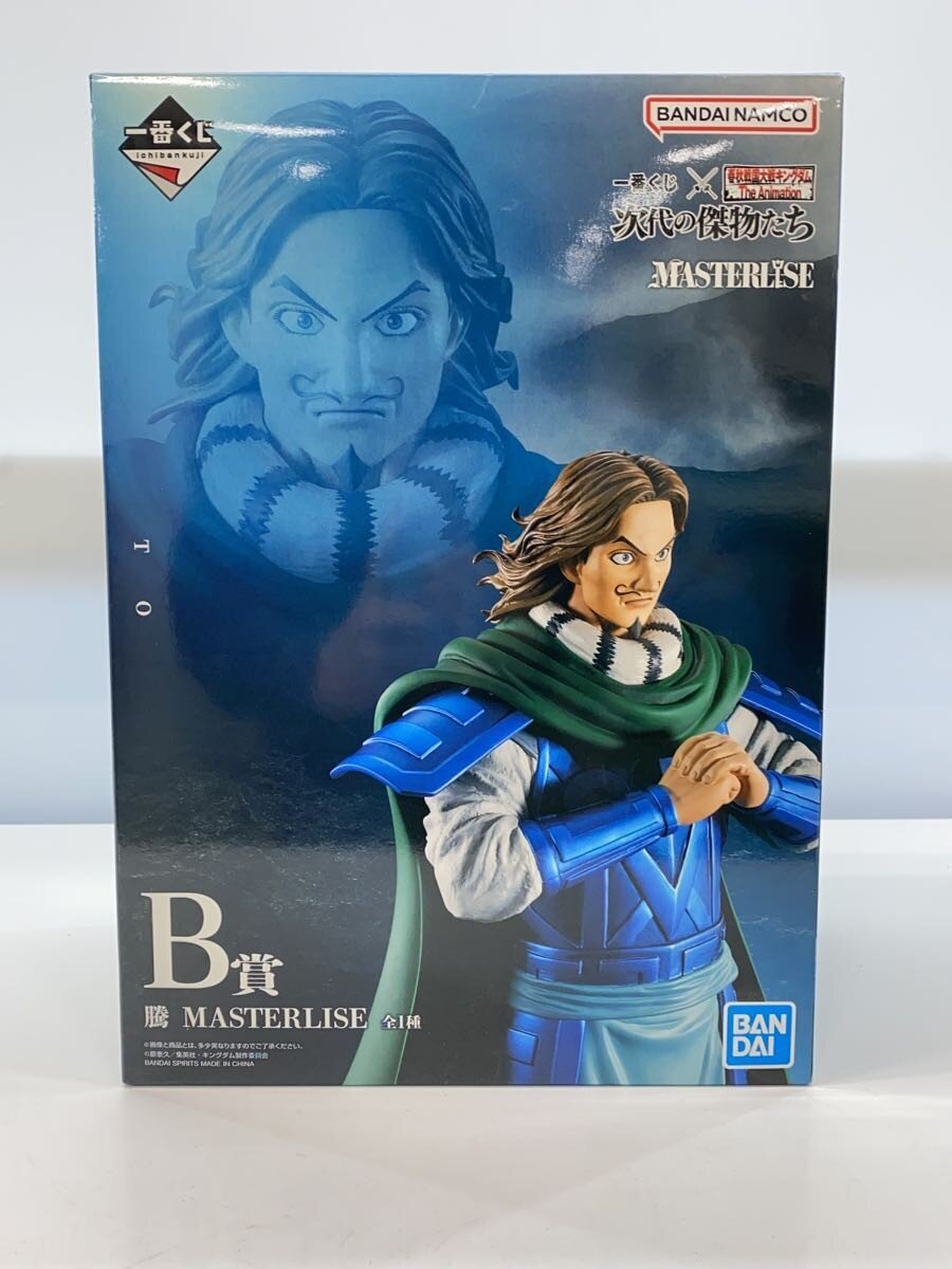 BANDAI SPIRITS Figure (Comic & Anime)