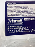 Other Brand MARMIT Real Kit Kamen Rider 1