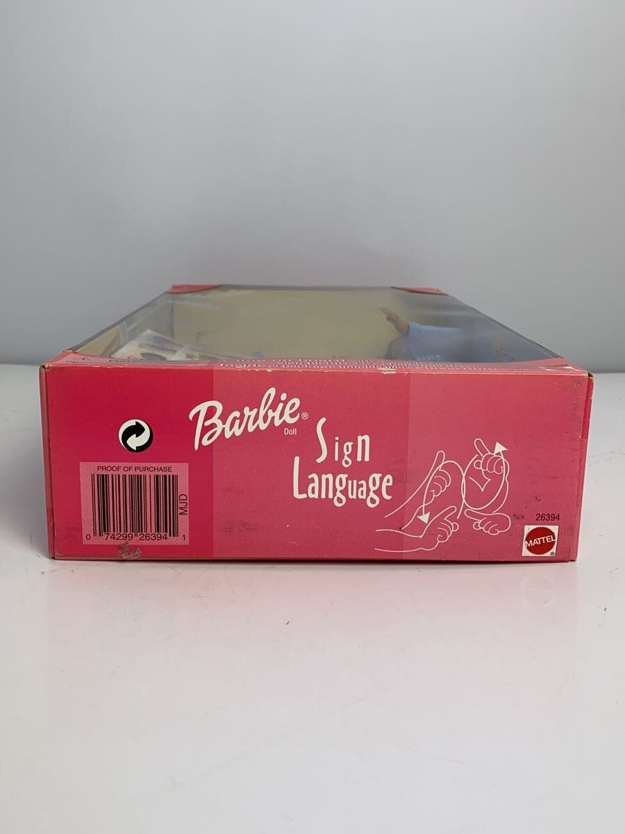 Barbie Sign Language