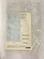 AOSHIMA Plastic Model – Lamborghini Aventador SV