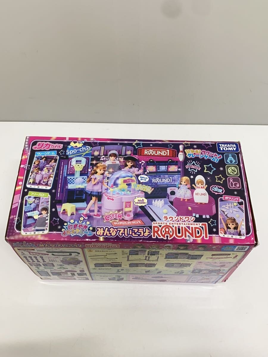 TAKARA TOMY Licca-chan Lively Illumi Crane "Let's All Go Round1" (310038)