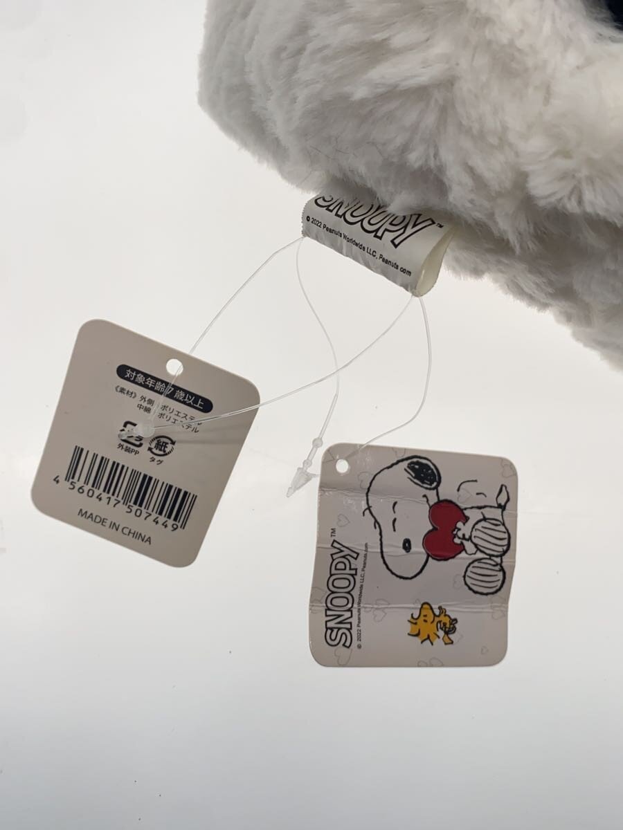 SNOOPY Plush with Float Ring (Tag Attached)