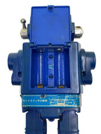 Other Brand Construction Drill Robot (Boy)