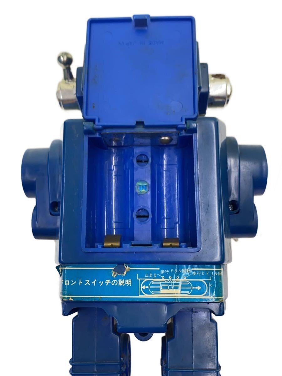 Other Brand Construction Drill Robot (Boy)
