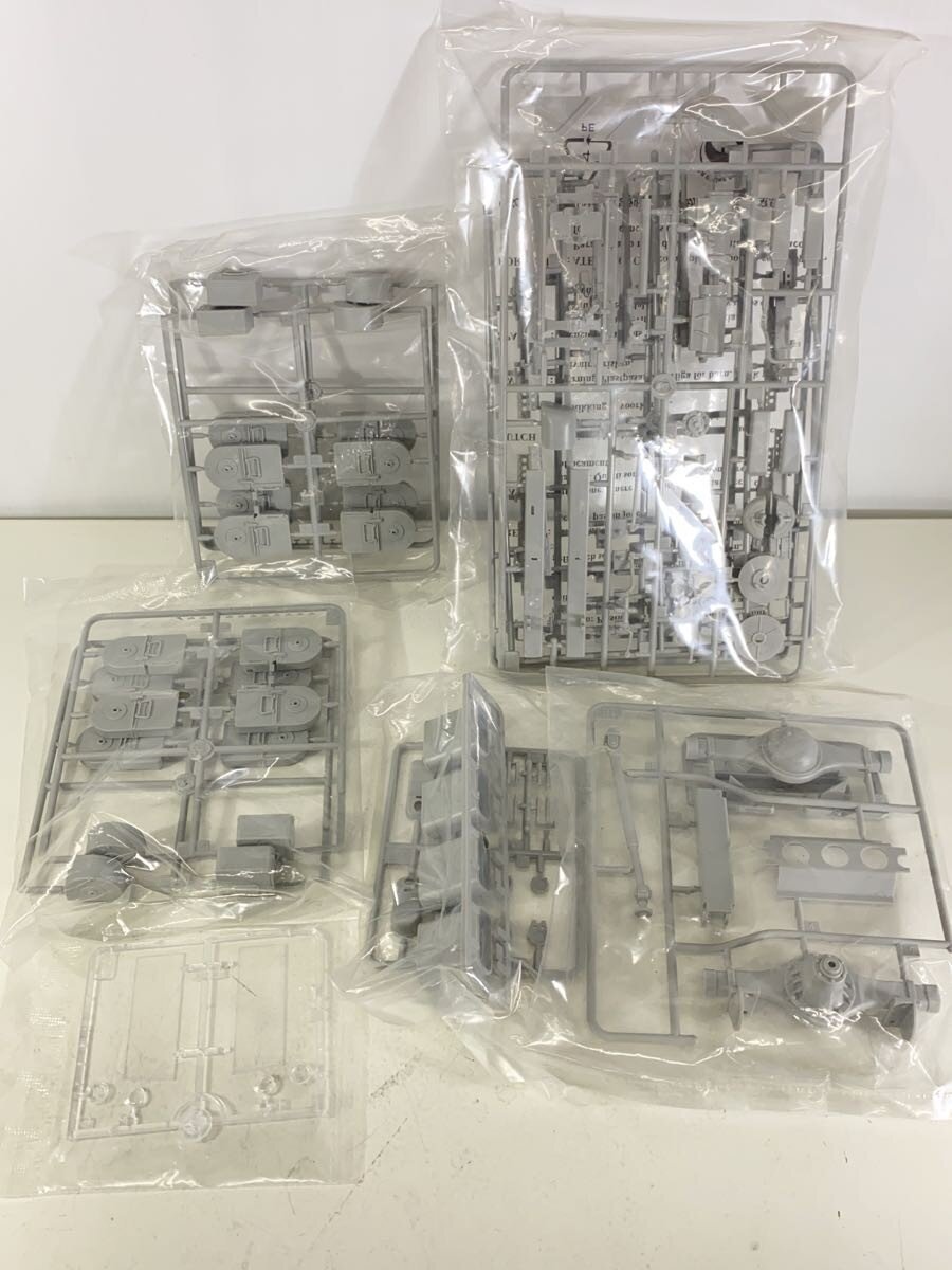TRUMPETER 1:16 M16 Multiple Gun Motor Carriage (Half-track) 'Meat Chopper' Plastic Model