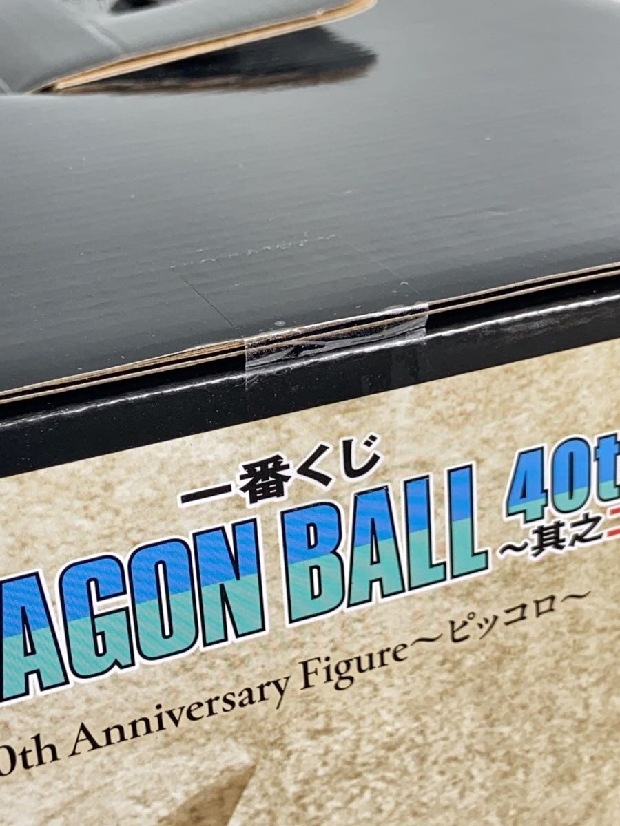 BANDAI SPIRITS Comic & Anime Figure