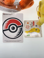 Pokemon Tatsugiri Plushes (2) - Pokemon Center Limited