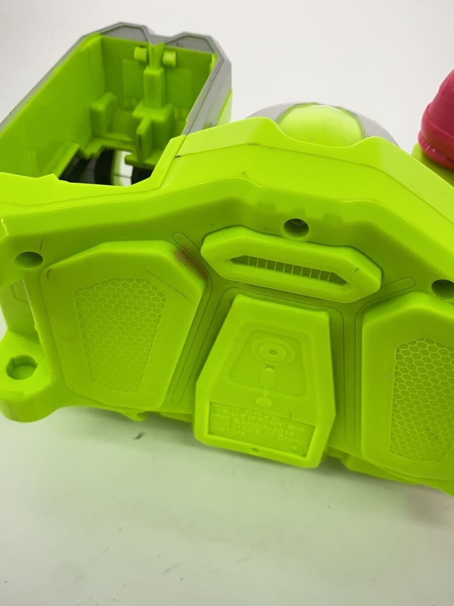 BANDAI Gamer Driver (for Boys)