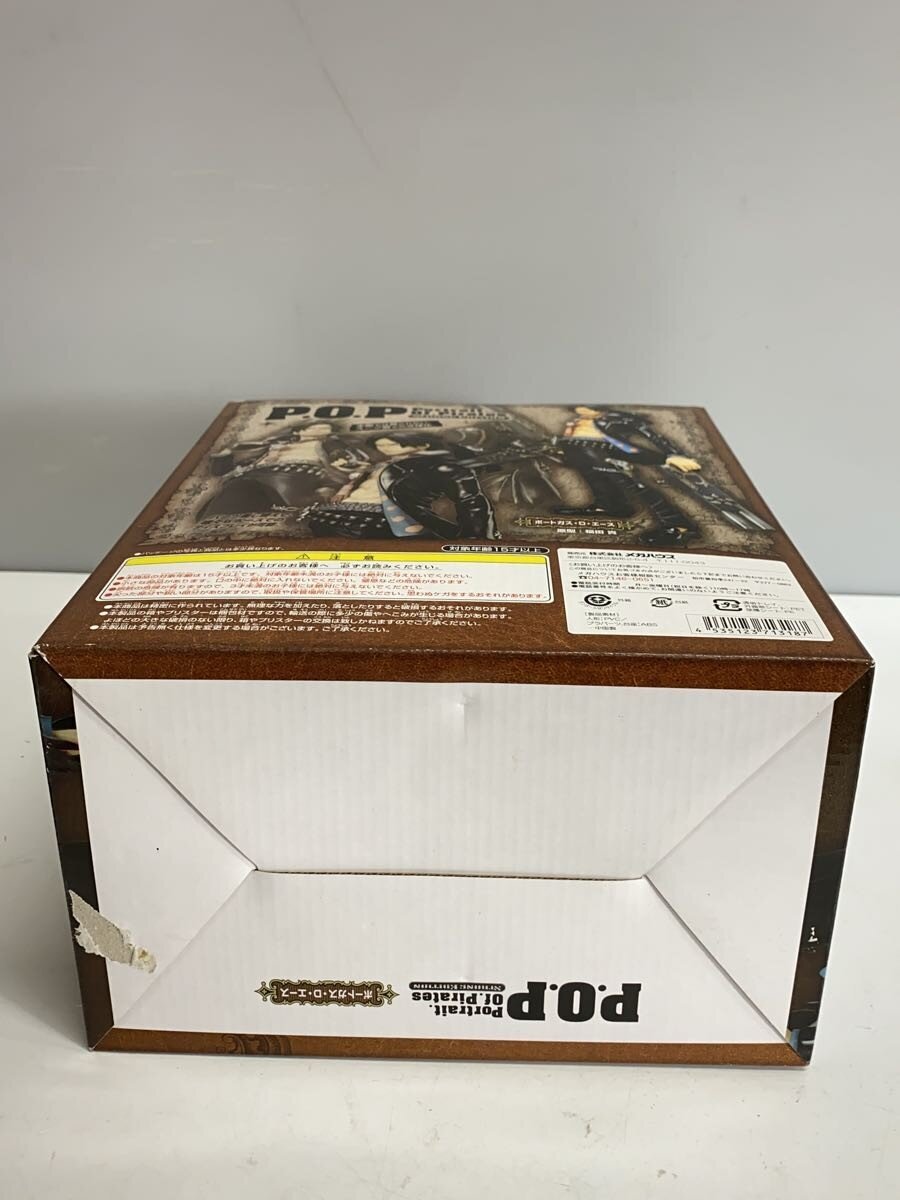 Mega House One Piece Ace Figure