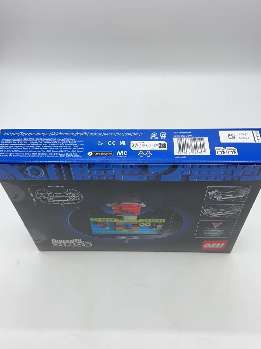 LEGO Hobby Other (Black)