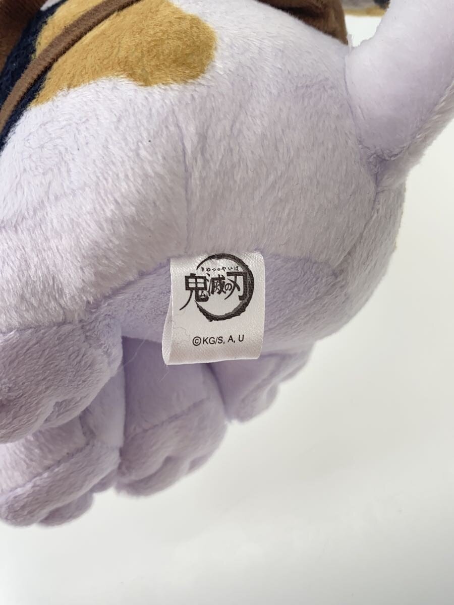 FURYU BIG Plush Vol.8 Chachamaru (Demon Slayer)