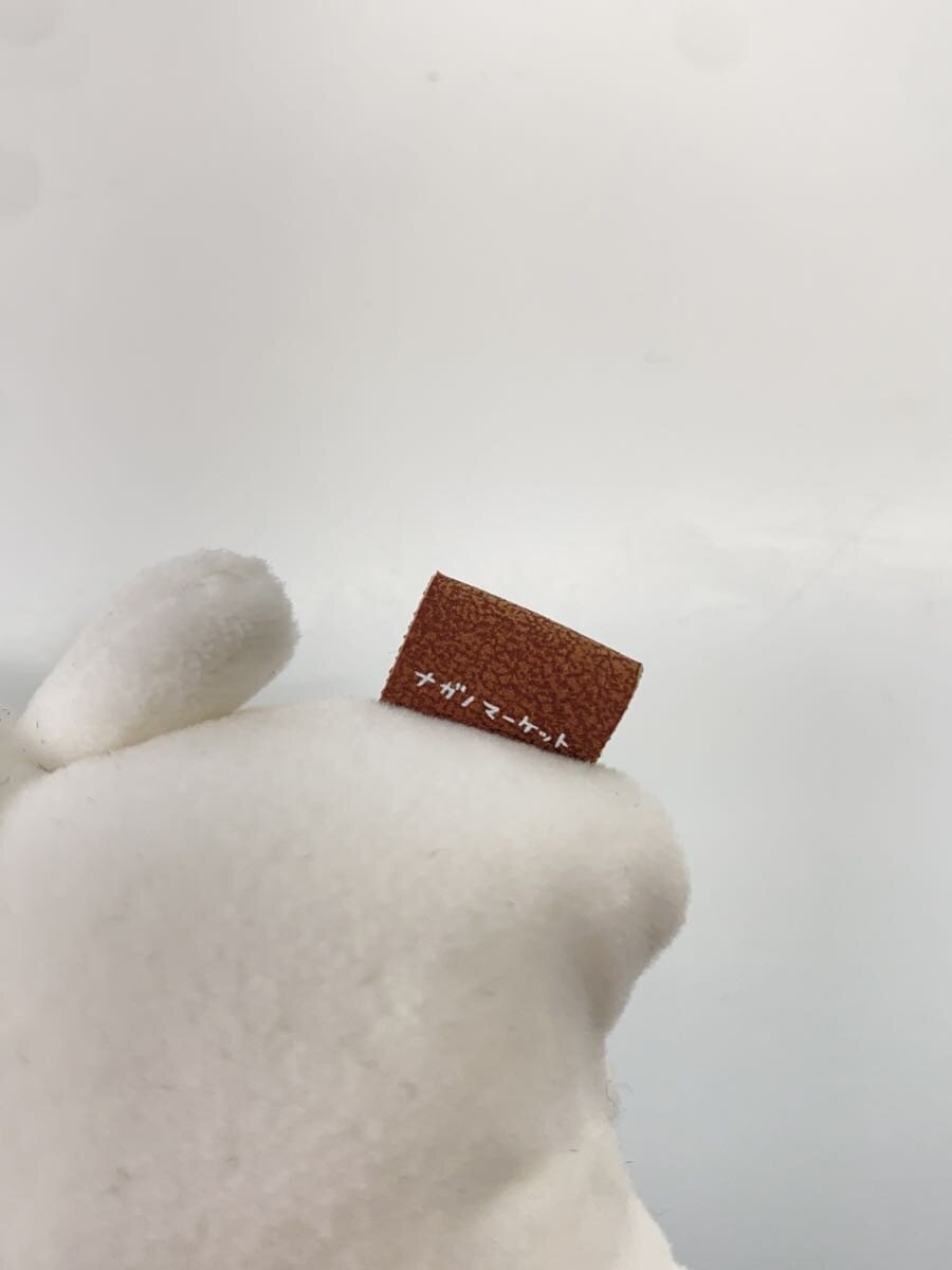 Other Brand Nagano Market Kuma (Bear) 変わっち