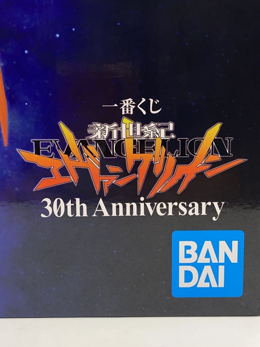 BANDAI SPIRITS Last One ver. Evangelion Unit-01 Figure (Comic & Anime)