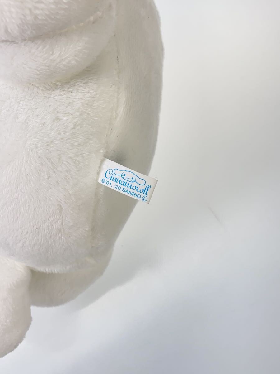 Other Brand Hobby Figure Cinnamon (Open Mouth)
