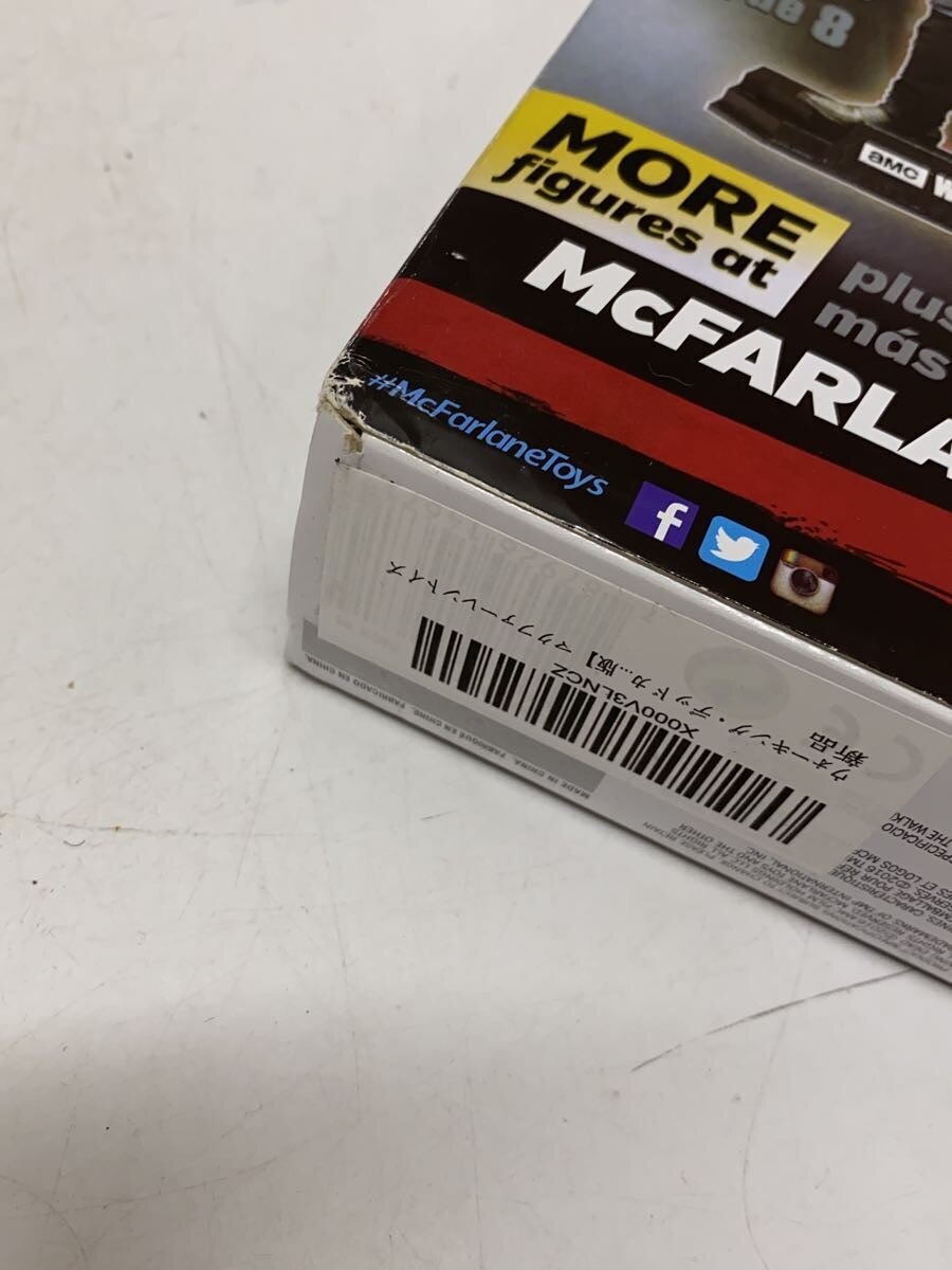 Other Brand Figure
