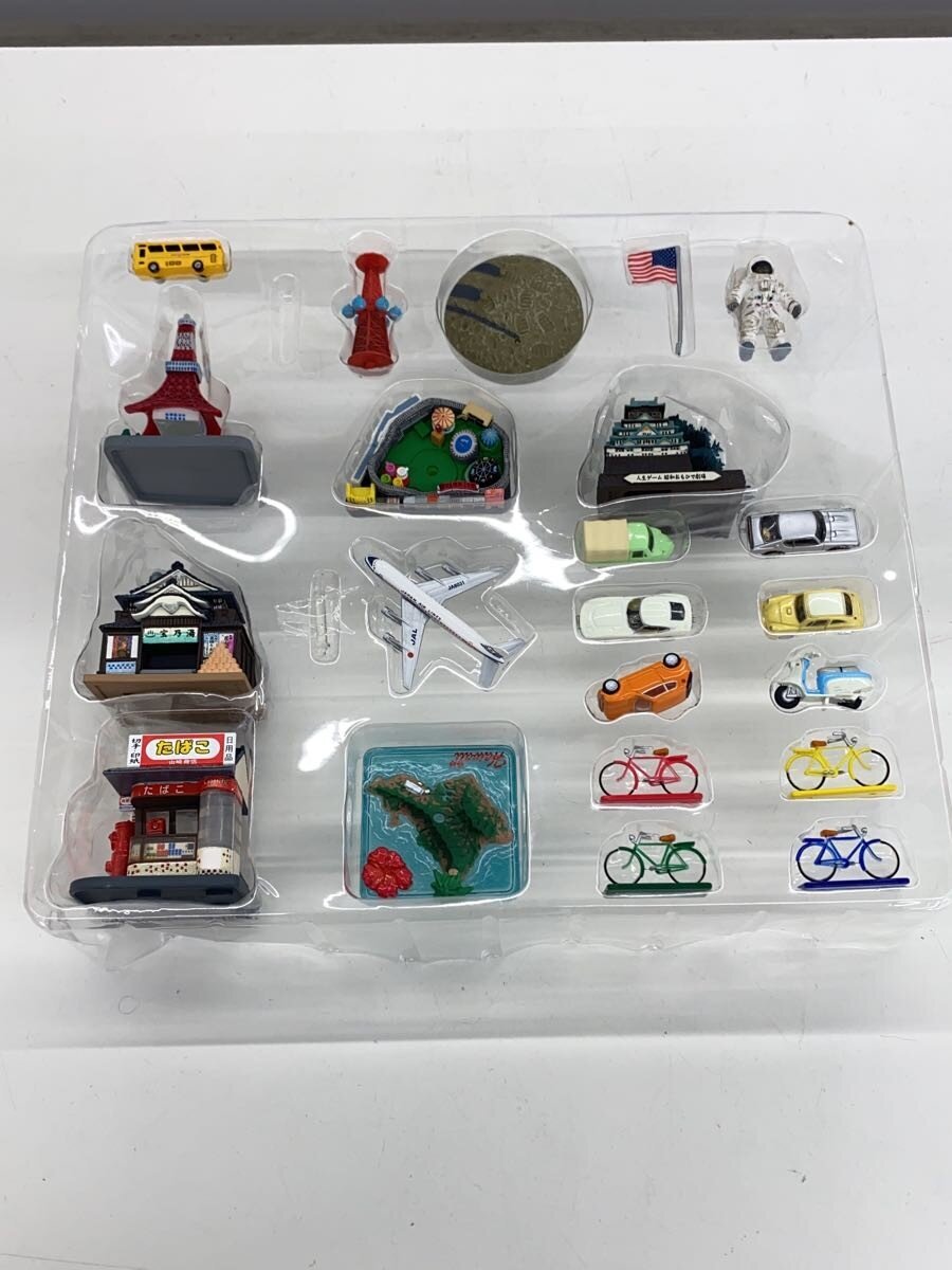 Other Brand Hobby Item