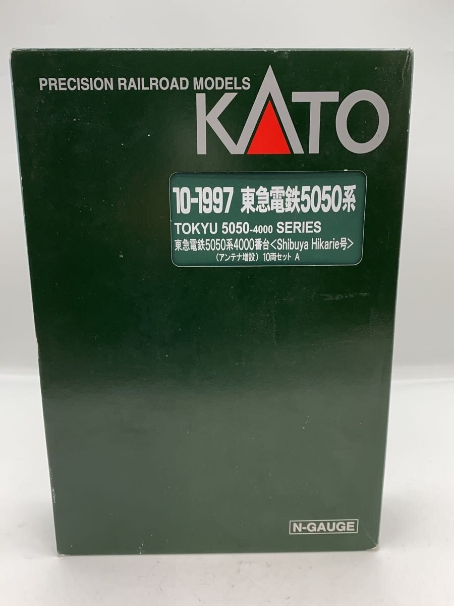 KATO Hobby Item