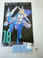 KOTOBUKIYA Plastic Model