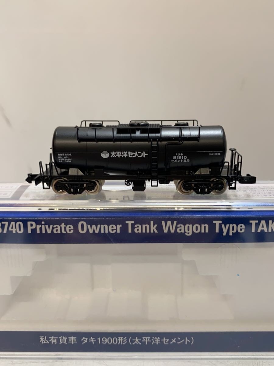 TOMIX 3-piece set N Gauge Private Freight Tank Cars Taki1900, Taki1000