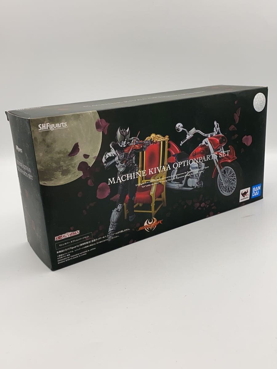 BANDAI SPIRITS Tokusatsu Figure