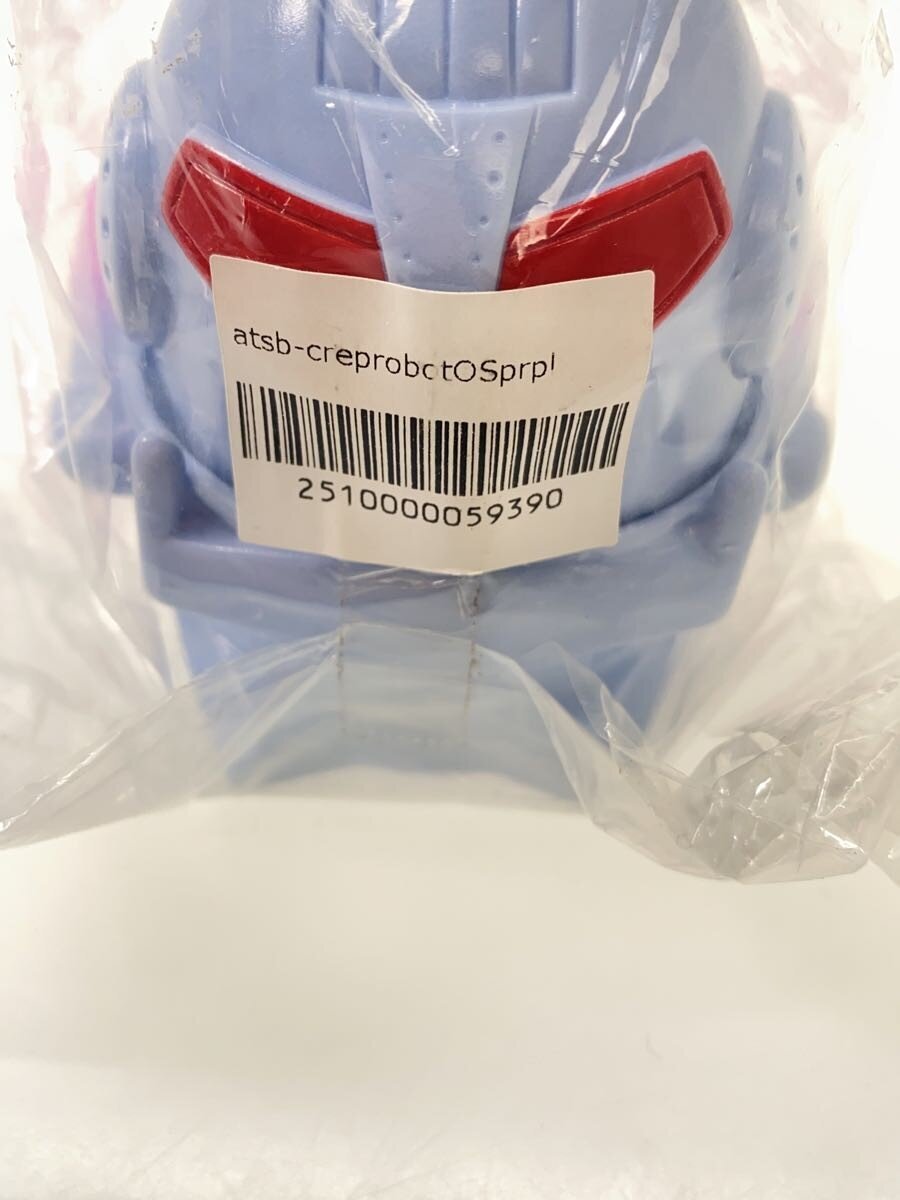 ATMOS ATSB-CREPROBOT Figure