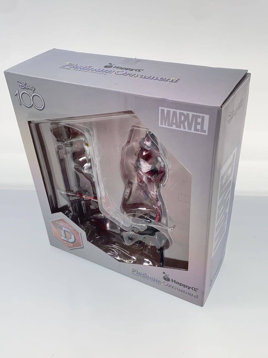 Other Brand Happy Kuji D. Marvel Complete Box Special Complete Box Prize 20