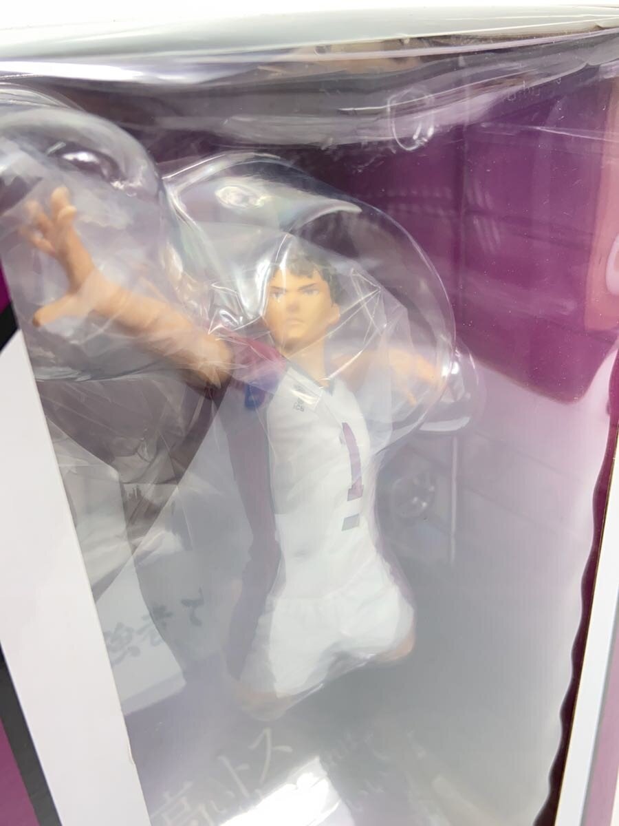 Other Brand Haikyuu! Happy Kuji Last One Prize Ushijima Wakatoshi SUNNY SIDE UP Figure