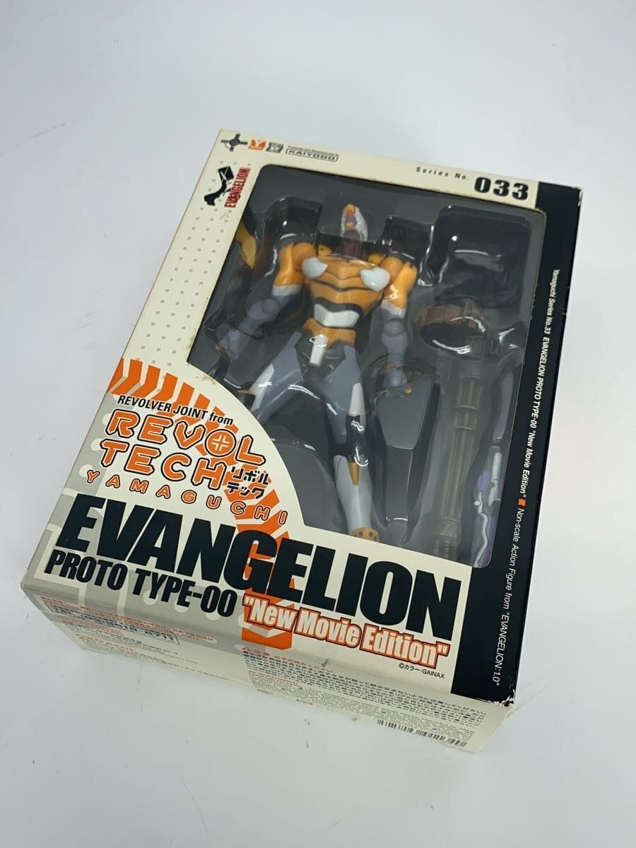 Kaiyodo Revoltech Yamaguchi No.33 Evangelion Unit-00 (New Theatrical Edition) Figure