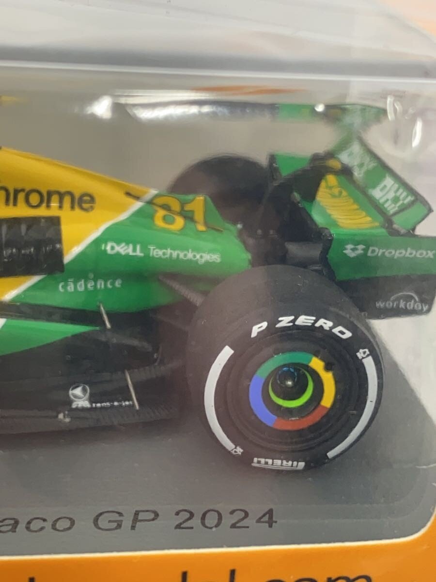 Other Brand SPARK Mini Car (McLaren 2024)