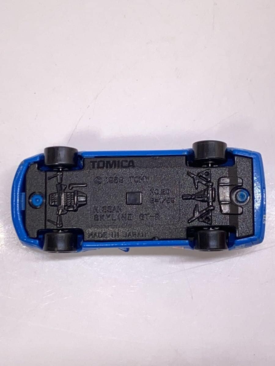 TOMY Mini Car: Blue Nissan Skyline GT-R