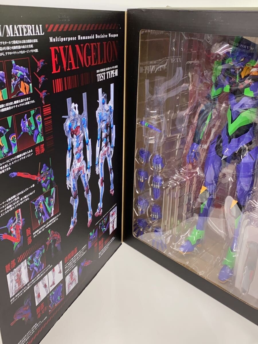 BANDAI SPIRITS DYNACTION Evangelion Test Type-01 (Unit-01) — right foot loose