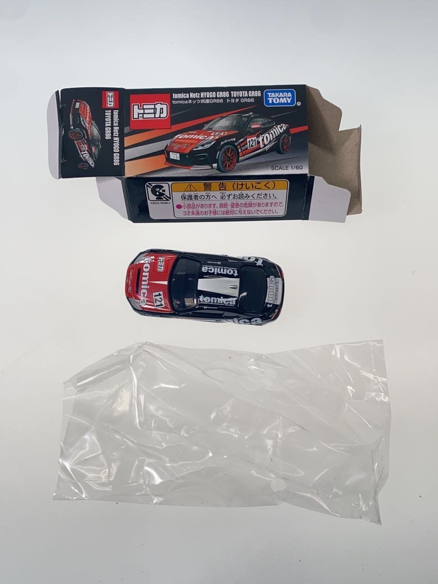 TAKARA TOMY Tomica Netz Hyogo Toyota GR86