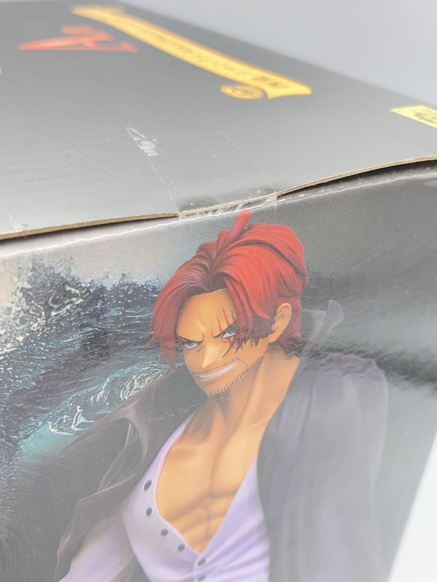 BANDAI SPIRITS Figure (Comic & Anime)