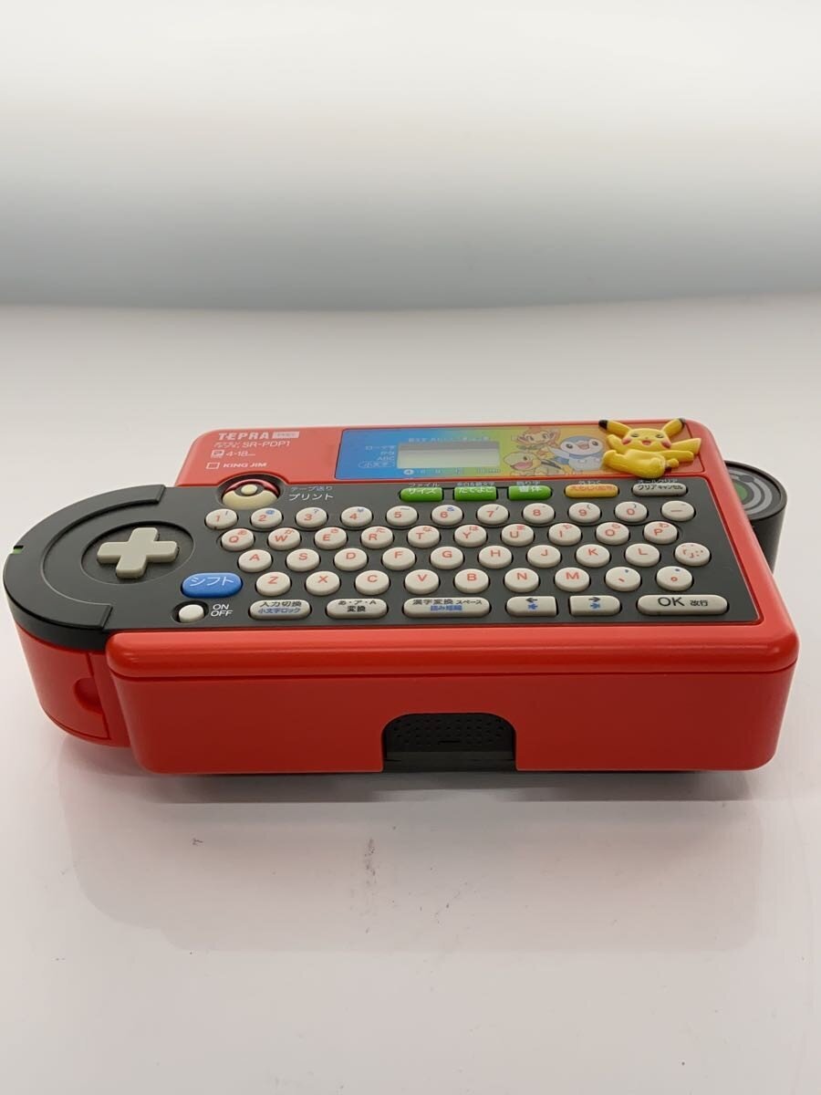 KING JIM Hobby Item (Red)