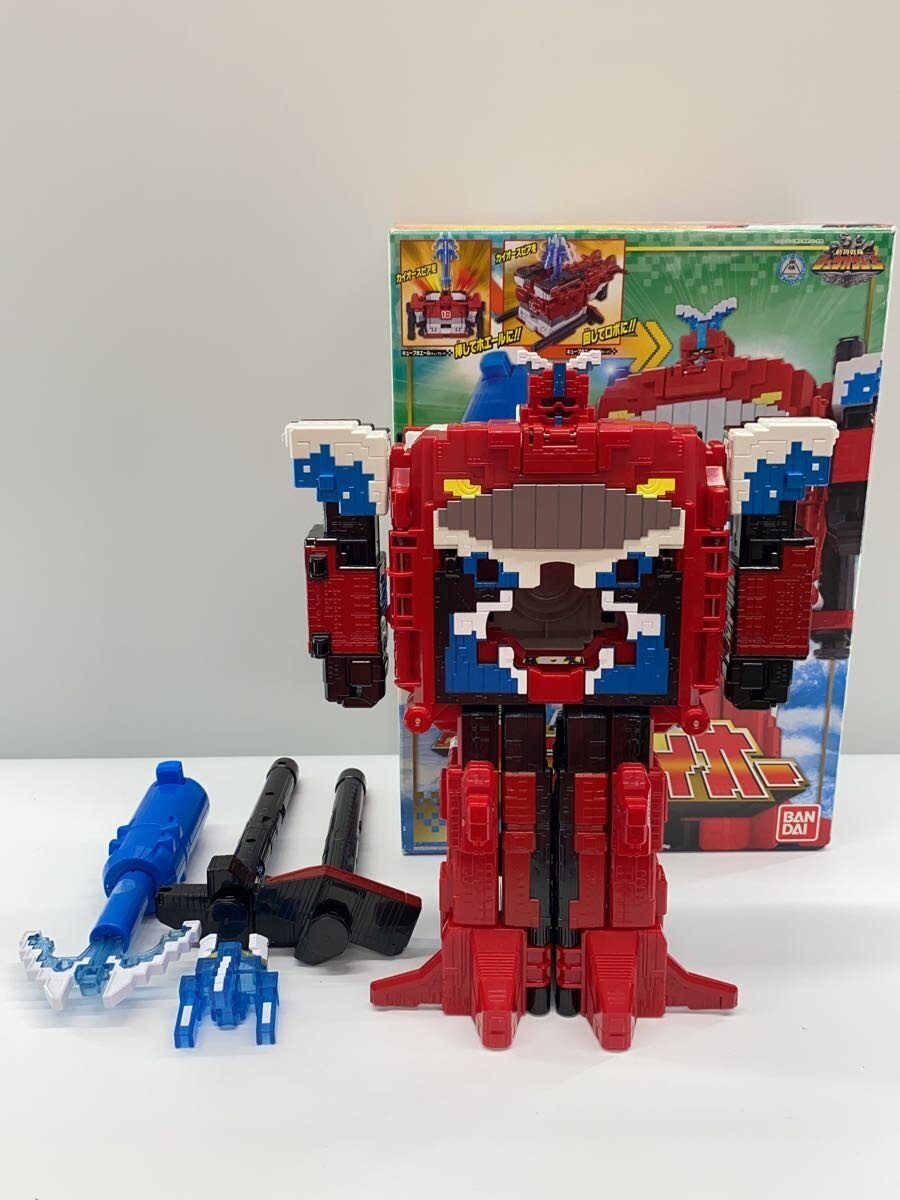 BANDAI Boys' Toy