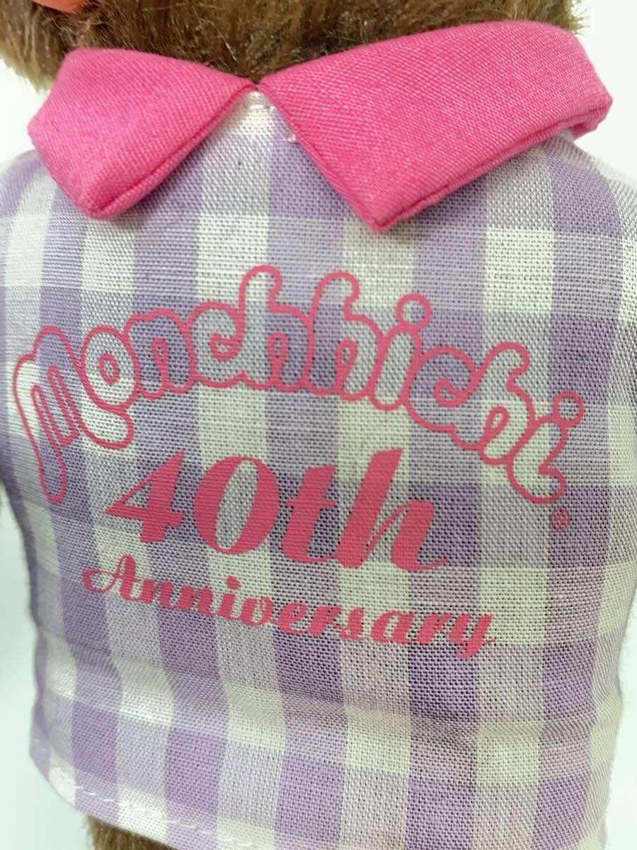 SEKIGUCHI Monchhichi Gingham Check 40th Anniversary S size
