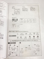 KOTOBUKIYA Plastic Model Kit