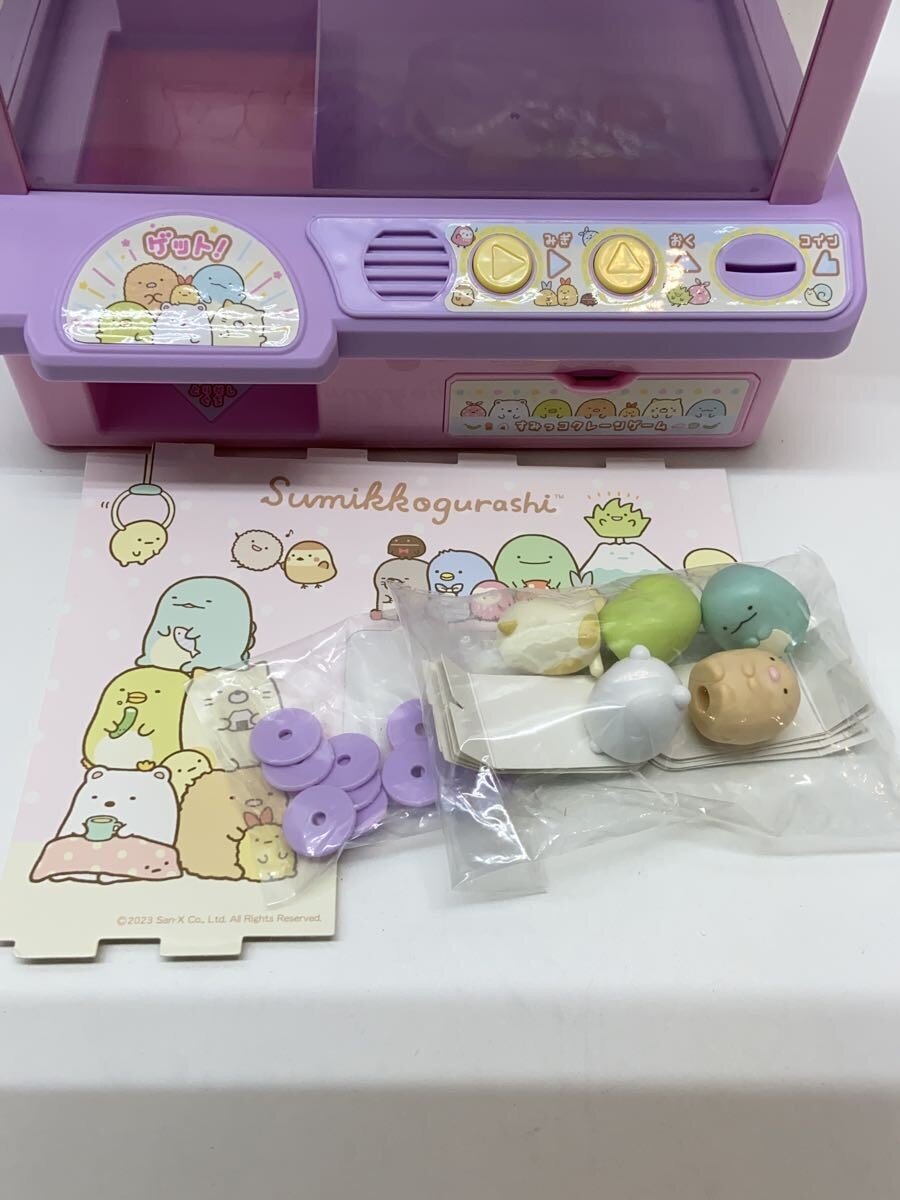 TAKARA TOMY Girl
