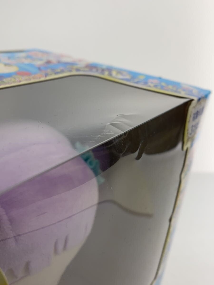BANDAI Hirogaru Sky! Precure Princess El-chan Hug & Care Doll