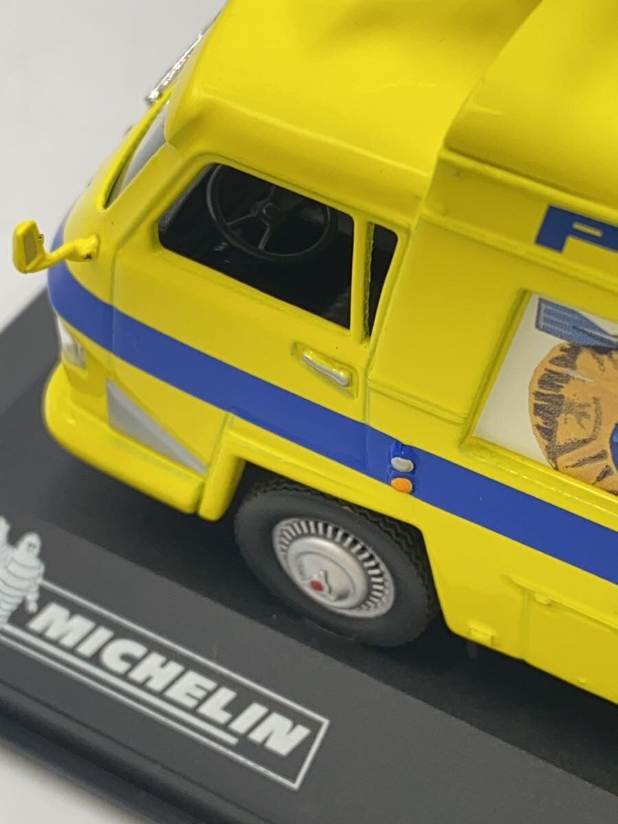 MICHELIN CITROEN 350N JEU DE PLAGE (Boys)