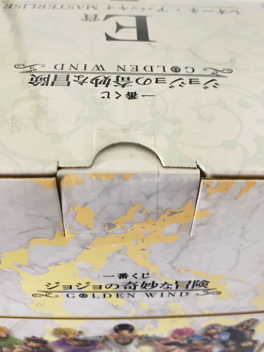 BANDAI SPIRITS E Prize Leone Abbacchio MASTERLISE (Comic & Anime)