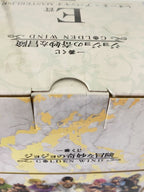 BANDAI SPIRITS E Prize Leone Abbacchio MASTERLISE (Comic & Anime)