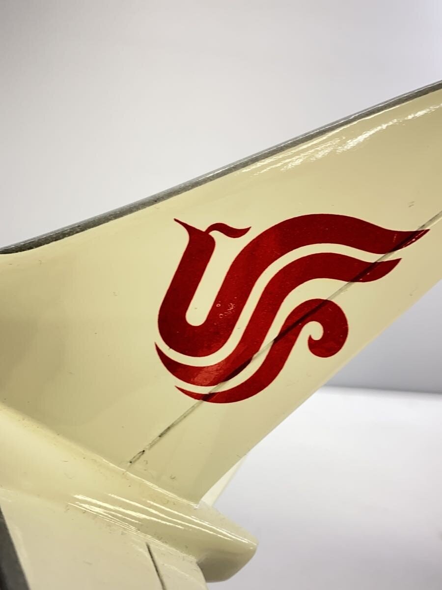 Other Brand Air China B737-800 Model (China International Airlines)