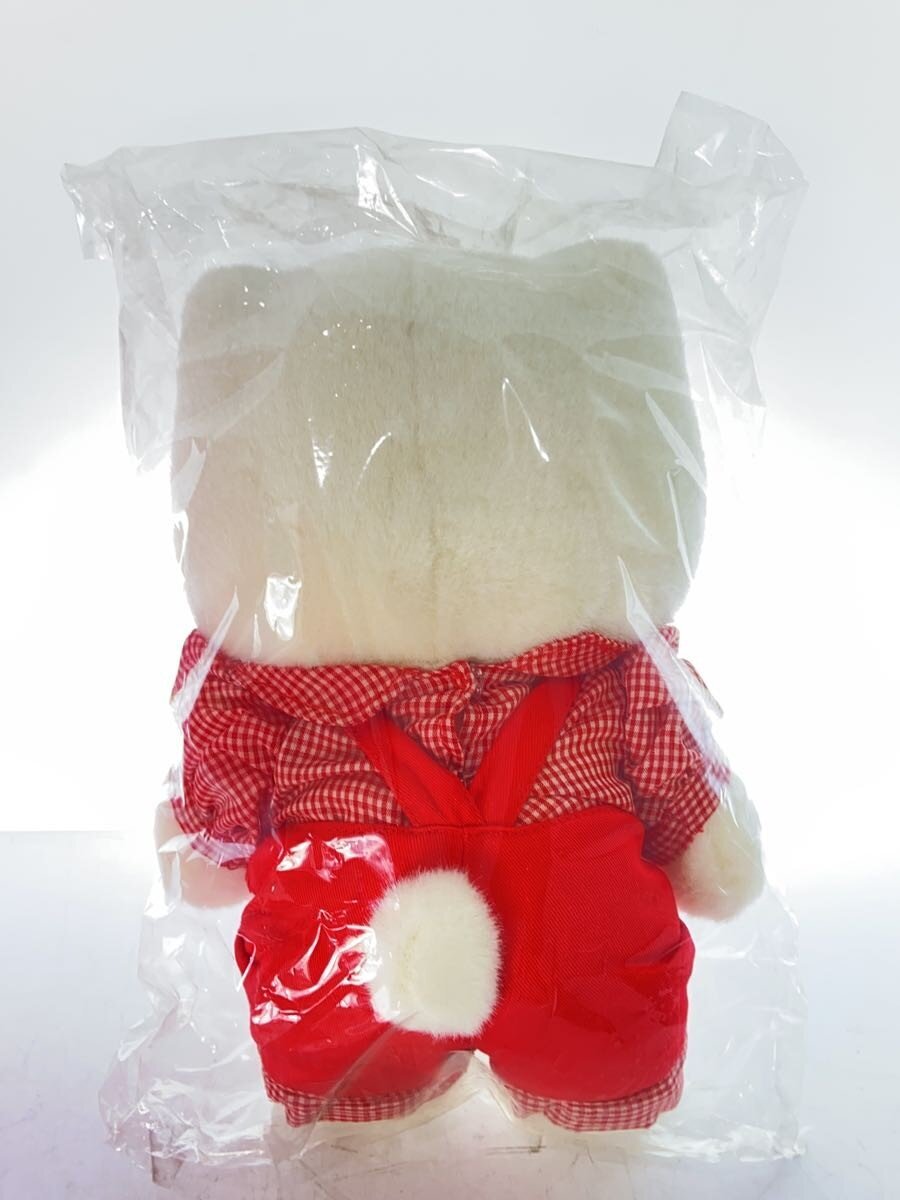 Sanrio Hello Kitty 1997 (for girls)