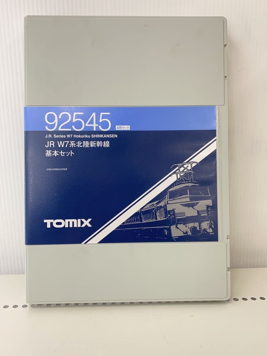 TOMIX Mini Car