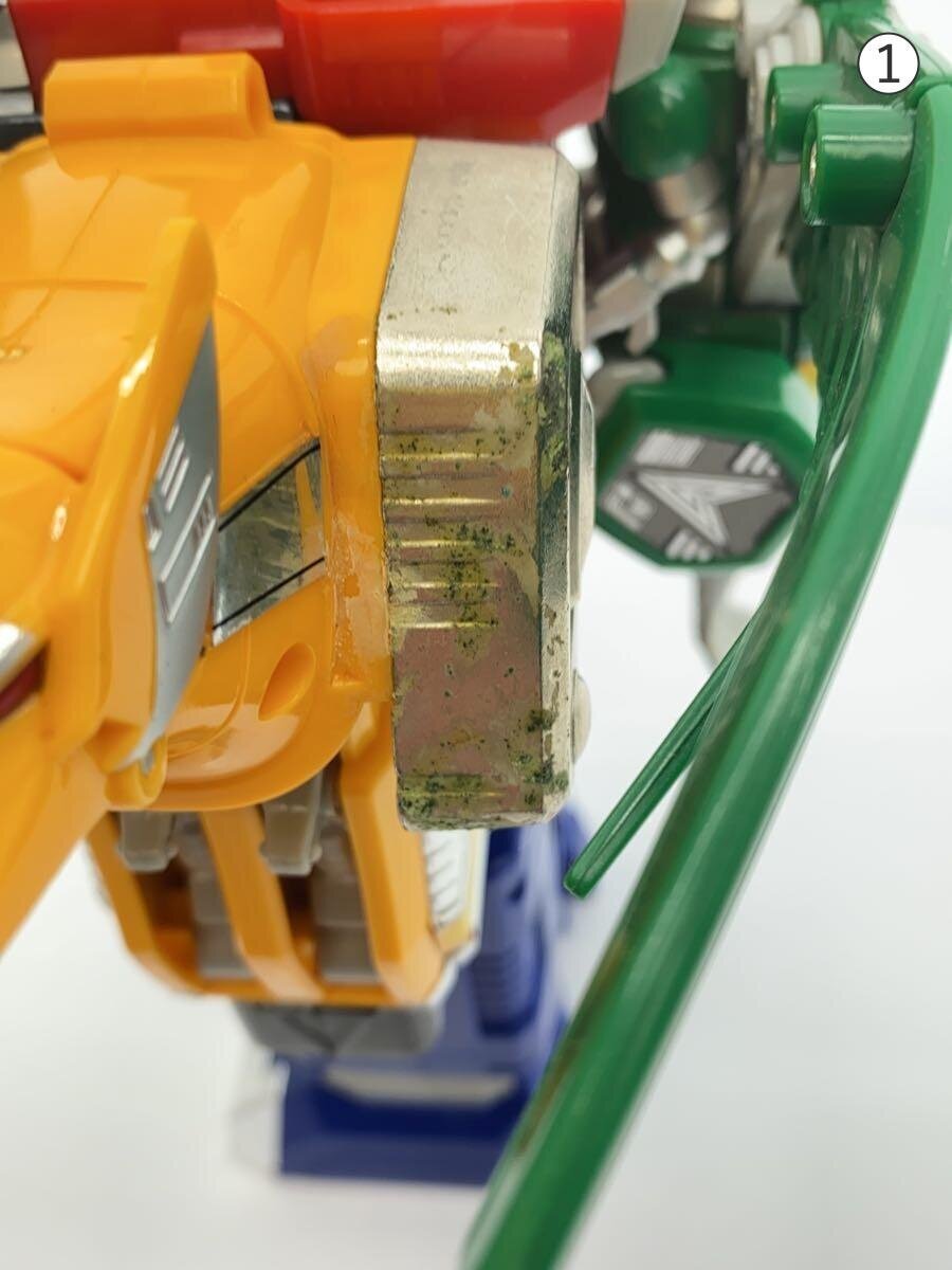 BANDAI DX Chogokin Star Beast Combination Gingaiō