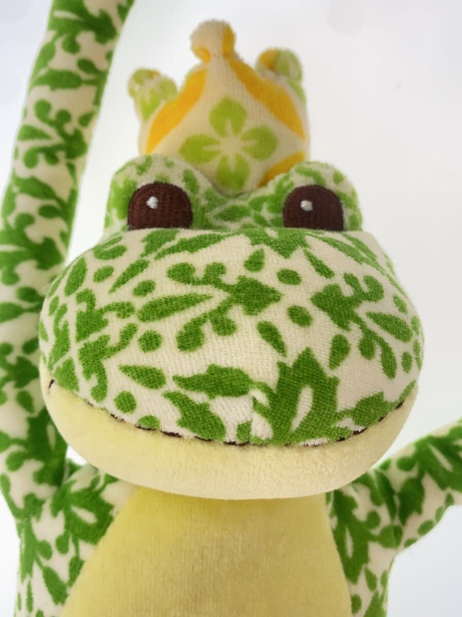 Other Brand Flog Ferdinand No.2 (Hobby Toy)